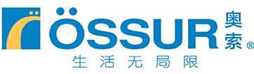奧索