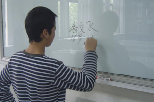 上肢圖片效果