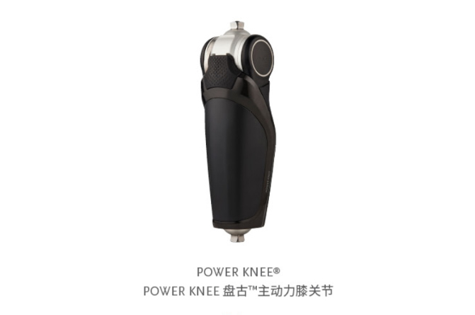 盤古主動力膝關節