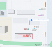 河南假肢價格