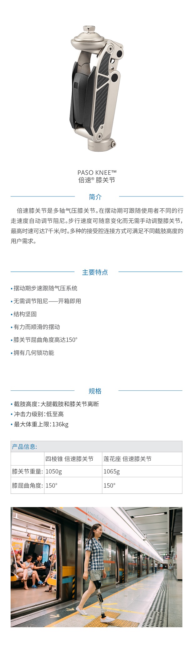 微信圖片_20211208164223.jpg
