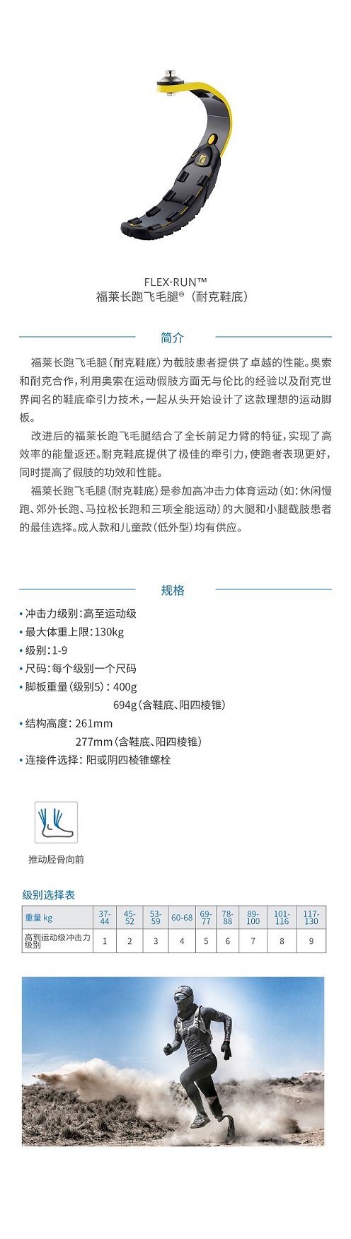 微信圖片_20211209075231.jpg
