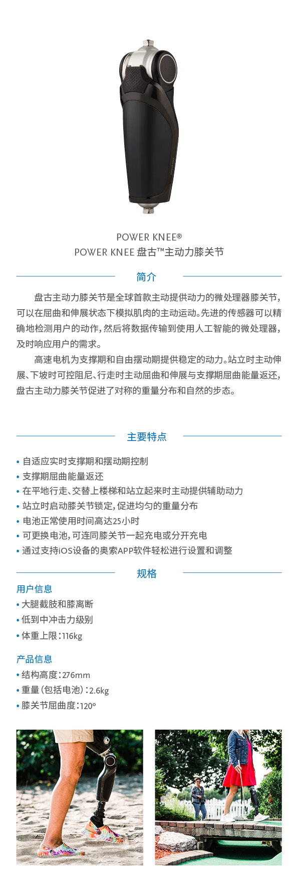 微信圖片_20230419160846.jpg